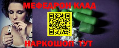 ECSTASY Краснознаменск