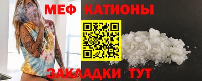 винт Комсомольск-на-Амуре