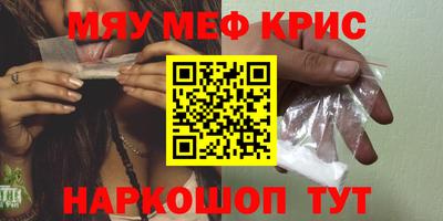 COCAINE Коммунар