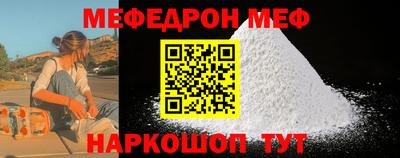 COCAINE Коммунар