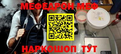 наркотики Конаково