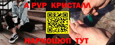 COCAINE Коммунар