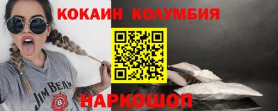 винт Комсомольск-на-Амуре