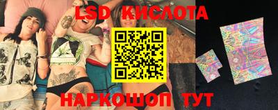 COCAINE Коммунар
