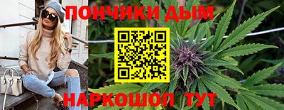наркотики Конаково