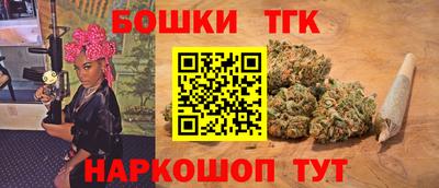 наркотики Конаково