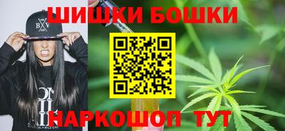 винт Комсомольск-на-Амуре