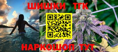 винт Комсомольск-на-Амуре