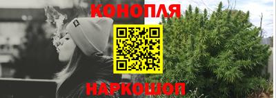 COCAINE Коммунар