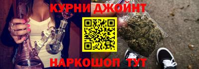винт Комсомольск-на-Амуре