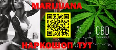 COCAINE Коммунар