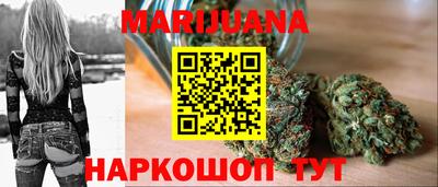 марки lsd Краснокаменск