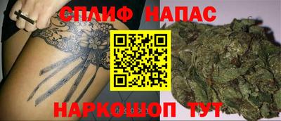 COCAINE Коммунар