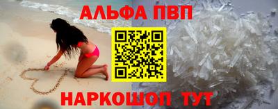наркотики Конаково