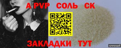 ECSTASY Краснознаменск