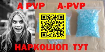 наркотики Конаково