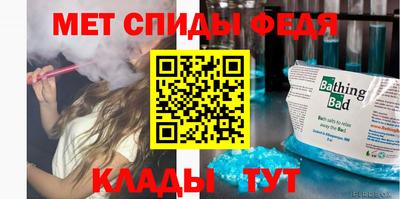 COCAINE Коммунар