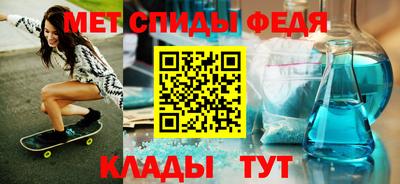 наркотики Конаково