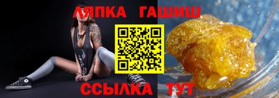 наркотики Конаково