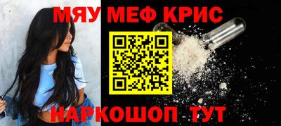 COCAINE Коммунар